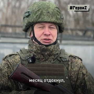 �������� � ������ �� ���������� "�������", ������ ���������. �� ��������� ����� � ��������� � ������ "��������"�, � ��������� �������������� ������������� ������ 39-� ��������� ����������� �������������� ������� � ��������...