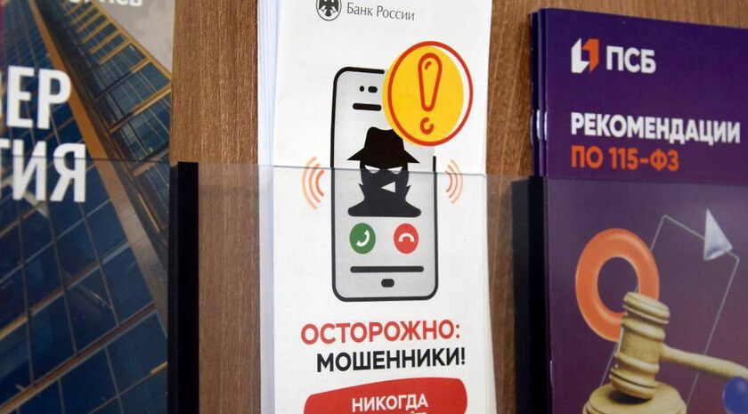 ��� ������������� � ����� ����� ������������� � ���������� � ���