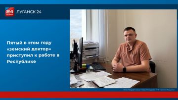 ����� � ���� ���� �������� ������ ��������� � ������ � ����������