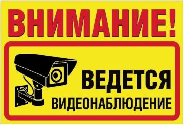 На площадках ТКО Луганска установят камеры видеонаблюдения