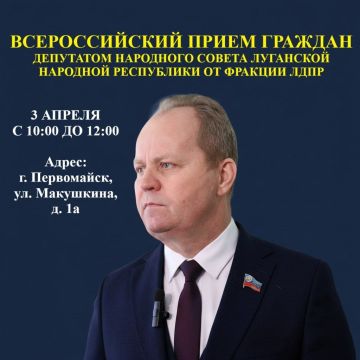 ������������� ����� �������