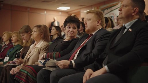 Педагоги будущего выходят на сцену!