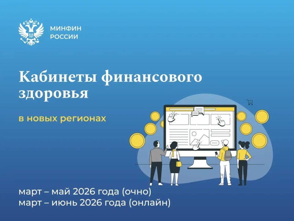 � �������� � ��������� �������� �����������, ����������� � ���������� �������� ��������� �������� ����������� ��������