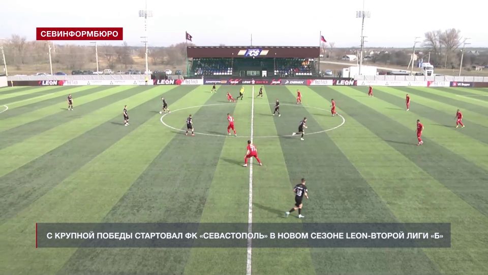 � ������� ������ ��������� �� ������������� � ����� ������ Leon-������ ���� ���