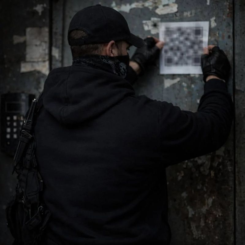 � ��� ���������� ������ ��������� �������� QR-����� �� ���������