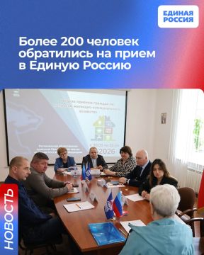 ����� 200 ������� ���������� �� ����� � ������ ������