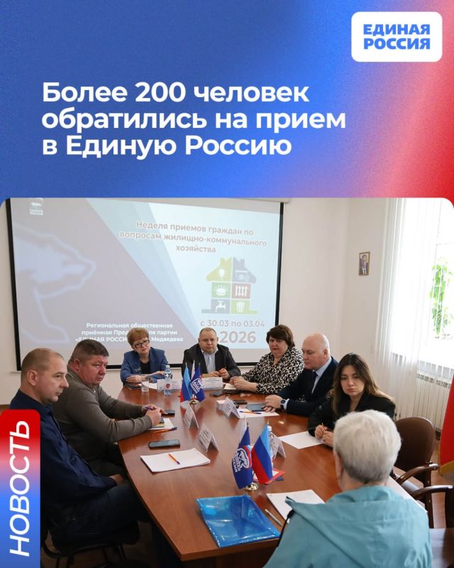 ����� 200 ������� ���������� �� ����� � ������ ������