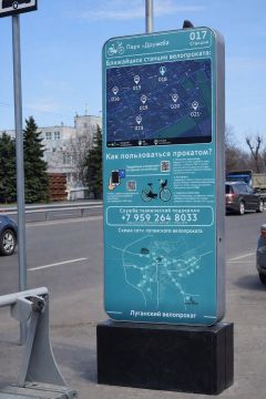 Мы снова в деле!. Друзья, отличные новости — велопрокат в Луганске открыт с 01.04.2026 с 9:00! Теперь нас стало ещё больше: 35 станций уже работают в большинстве районов города Катайтесь по любимым улицам, открывайте новые...