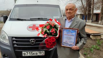 31 ����� � ��������� ������ �������� ��������� ���������� ���������� �������������, �������� ������ ������ ���������