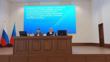 � �������� ������ ���������������� ������� �� ������������ �������������� � �������������� ������������������