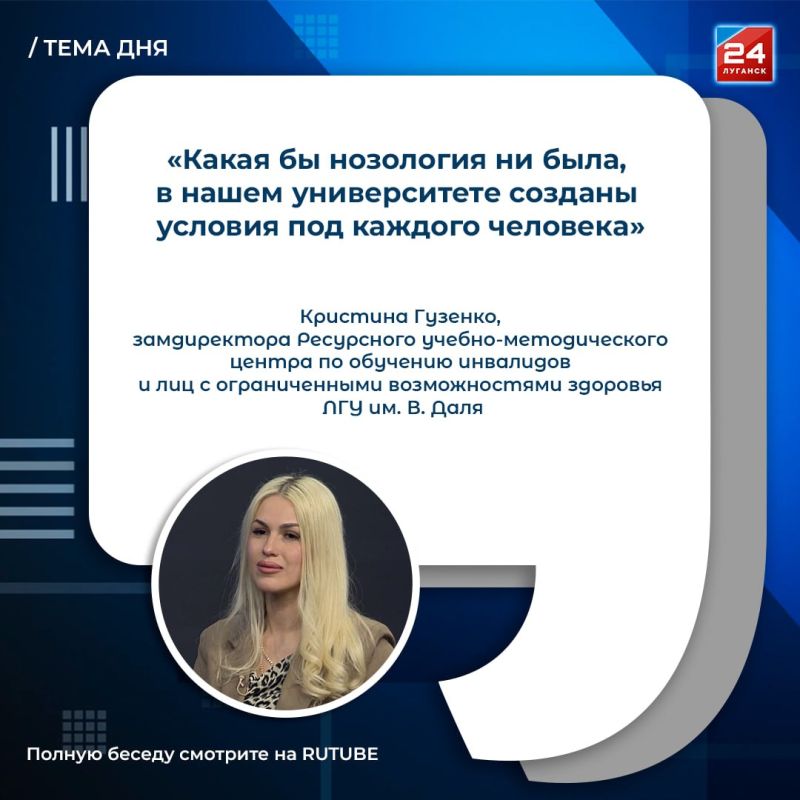 ������ � ������: ����������� � ��������� ��������� �����