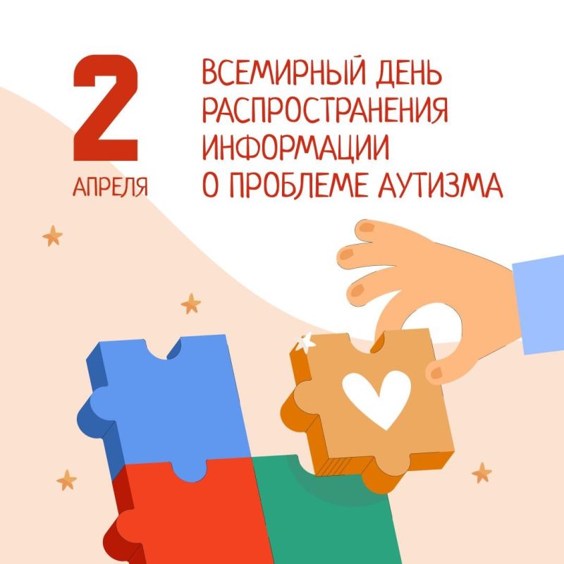 ������� �������: 2 ������ � ��������� ���� ��������������� ������ �� �������