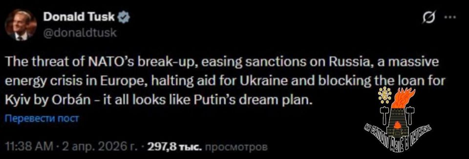 ���� ������, ��� ��� ����������� � ������ ������