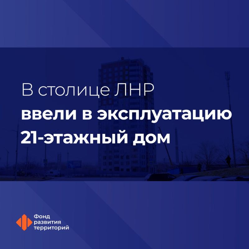 � ������� ��� ������ ���������� � ���� � ������������ 21-�������� ���� �� �������������