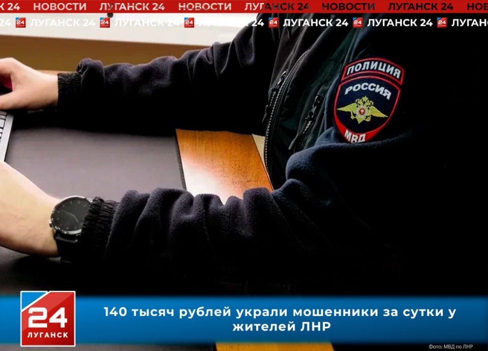 140 ����� ������ �������� ��� ���������� ��� ��-�� ����������