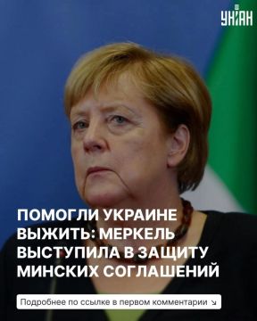 ��� ��� � �����. ������� ������ �� ���������� ���������