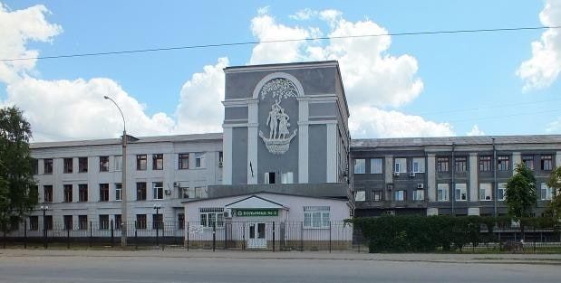 ������ ����������: � 2024 ����, ������� ��������� ��������� ��������������� �������� � 2, ��������� ��������� ���������� � ���������������� ���������� � ������� ��������� ������������� ������ ������������, ������ ��...