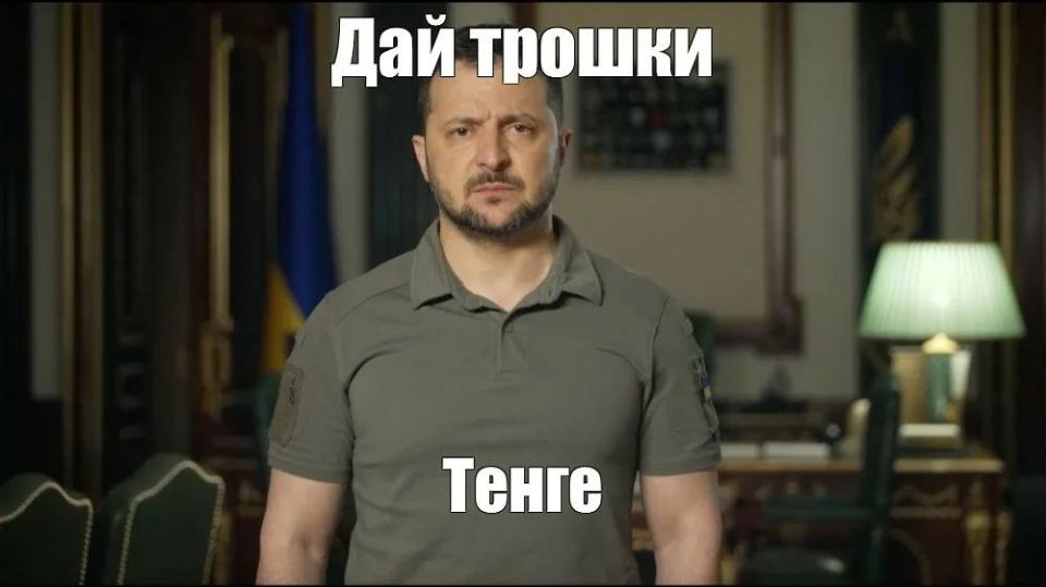 ����� � ������� ������� �������� �� ��� ������