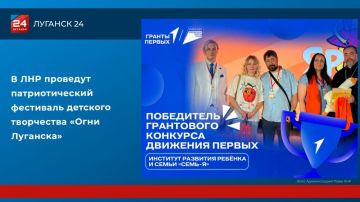 ����� ��������: � ���������� �������� ���������� ��������� ��� �����