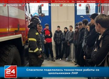 ��������� ���������� ���������� ������ �� ����������� ���