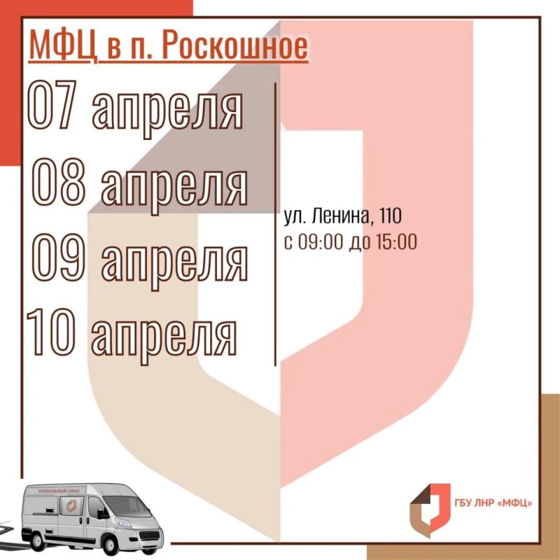 ��������� ��� ����� � ����: ������ ������� �� 6�12 ������