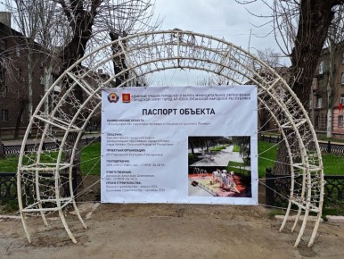 � �������� ������ ��������� ��������� ������