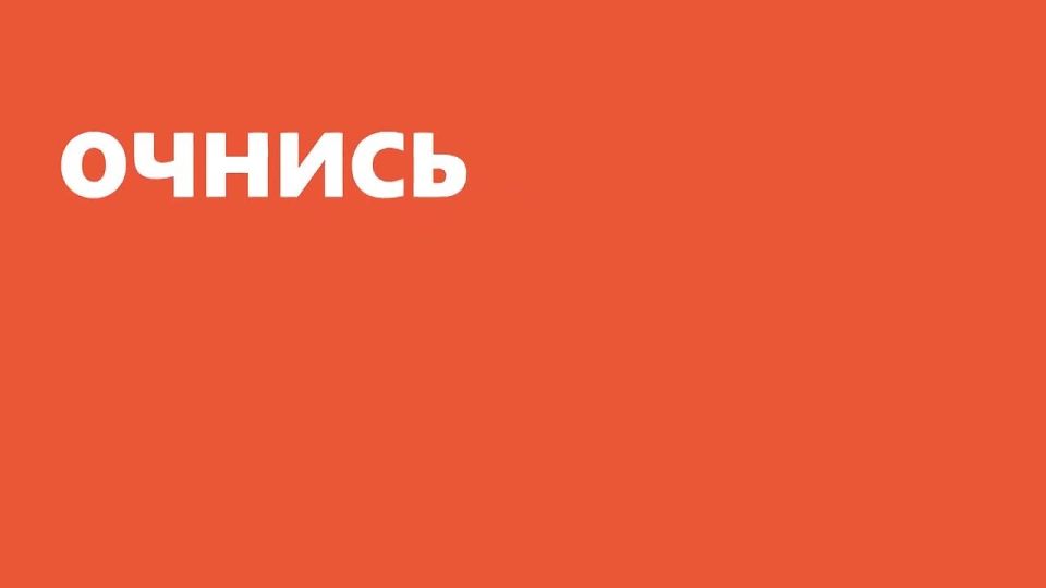 ��� ����������� ������� ��������� ���������� � ����������� ����������