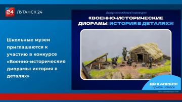 ������������� ����: �������� ����� ��� ����� ������� � ���� �� ��� ������