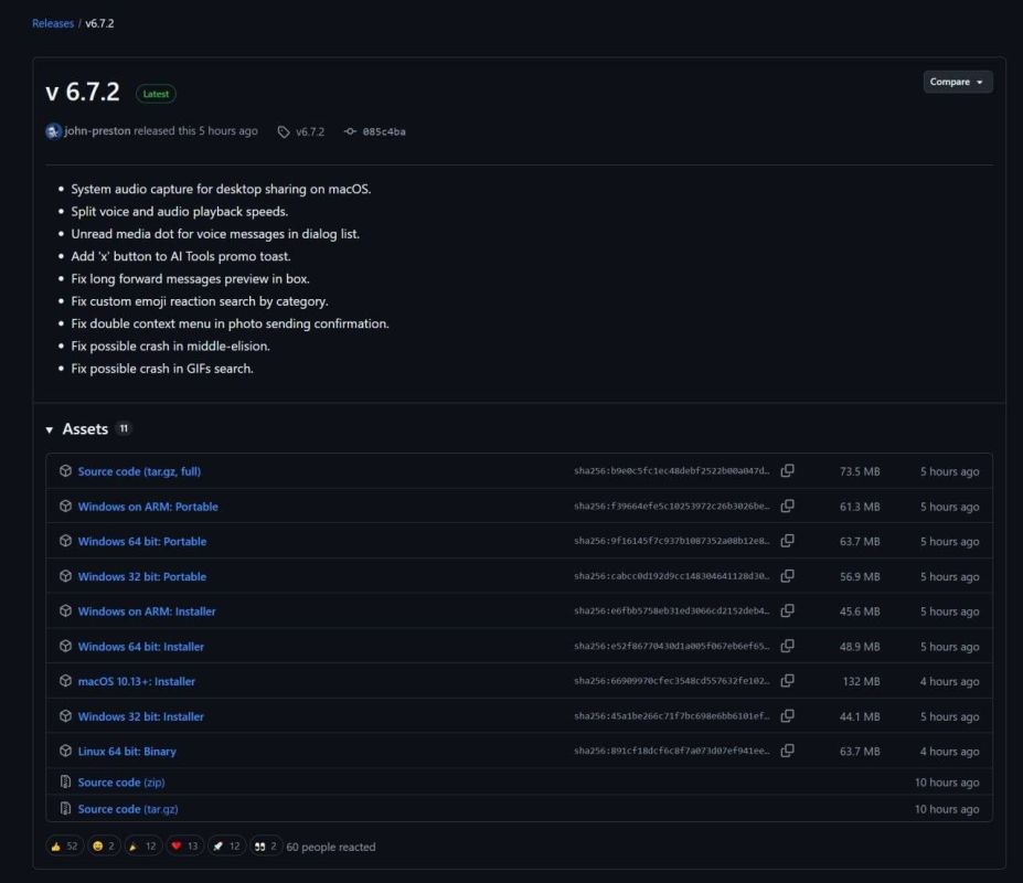 ����� ��������� �� �������