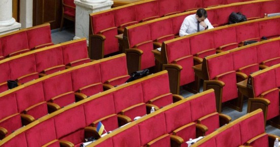Депутаты ВР Украины саботируют голосования