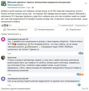 �� ����������� ������� �� 22 ���� �������������� ��������