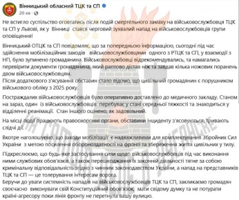 �������� �������� � �������: ������� ������ ��������� ����� ����������� ���