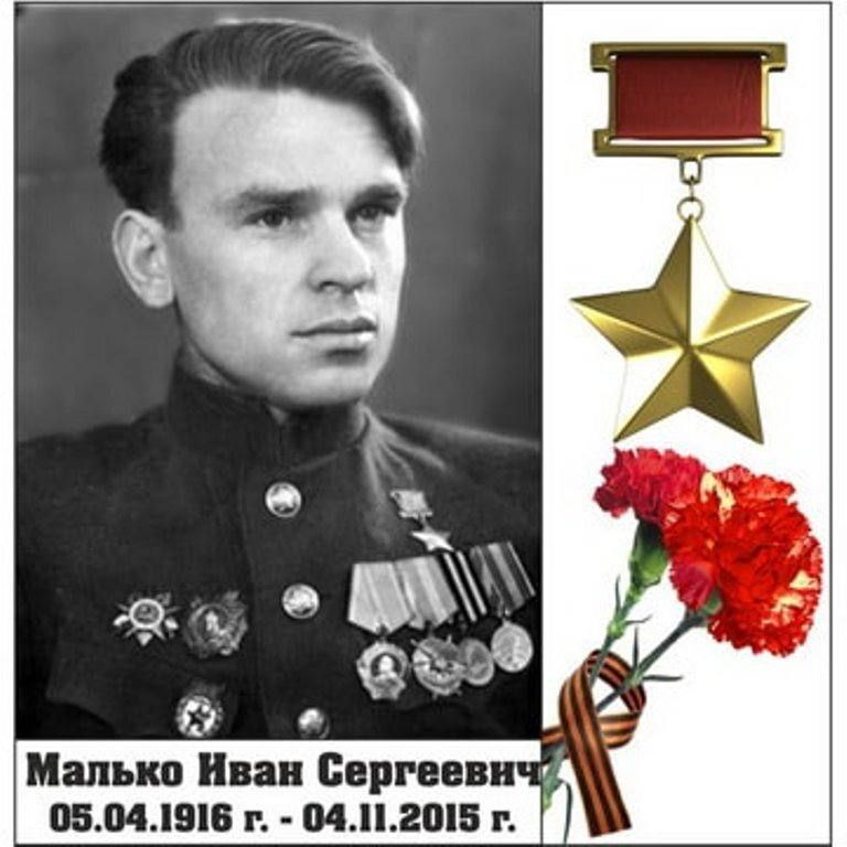 �������� �����: ������� 110 ��� �� ��� �������� ����� ���������� ����� ����� ���������� ������, ��������� ������� ������������� �����