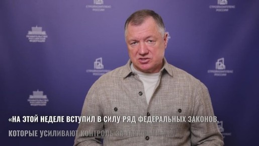 Марат Хуснуллин: Добрый день, дорогие подписчики! Традиционно подвожу итоги недели: