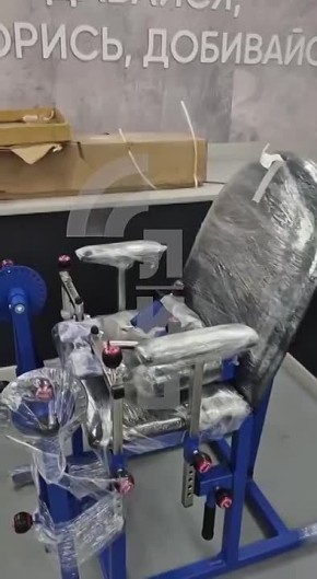 Совсем скоро в центре Луганска откроется зал физического восстановления и социально-психологический адаптации для участников и их семей