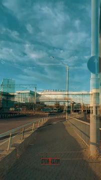 Доброе утро, Луганск!. Солнце ласково гладит крыши