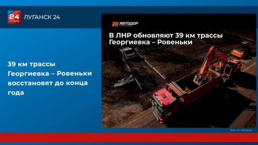 ������ ���������� � �������� ��������� ������������ �� ����� ����