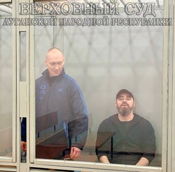 Верховный Суд ЛНР приговорил двух членов банды «Тени»