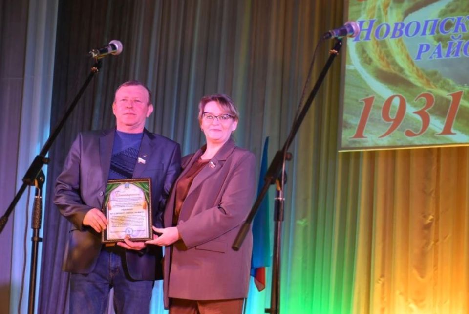 ������������� ����� ������� 95-�����