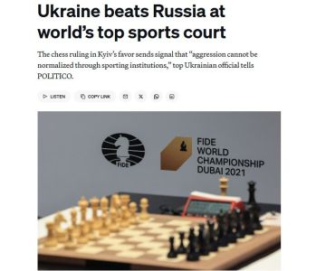 �������� �������� ������. ���������� ����������� ��� �������� ������ ��������� ������������ �� �������� � �����, ����������� ��������, ���������, ���������� � ����������� ��������� � Politico ��������� ������ ��� ���������