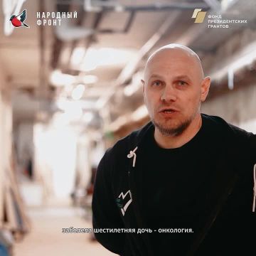 Важнее всего - начать делать