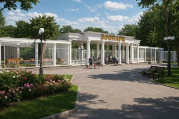 � ���� � ����� �������� �������� ����������� �������?