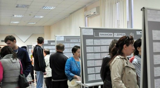 Центры занятости в ЛНР будут полностью модернизированы до конца 2028 года — Минтруд