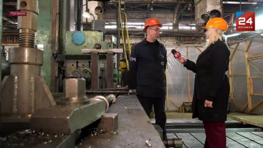 Будущие кадры для «Лугамаша»: студенты Стахановского техникума познакомились с производством