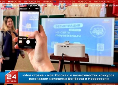 ���� ������ � ��� �������: � ������������ �������� ���������� �������� �������� � ����������