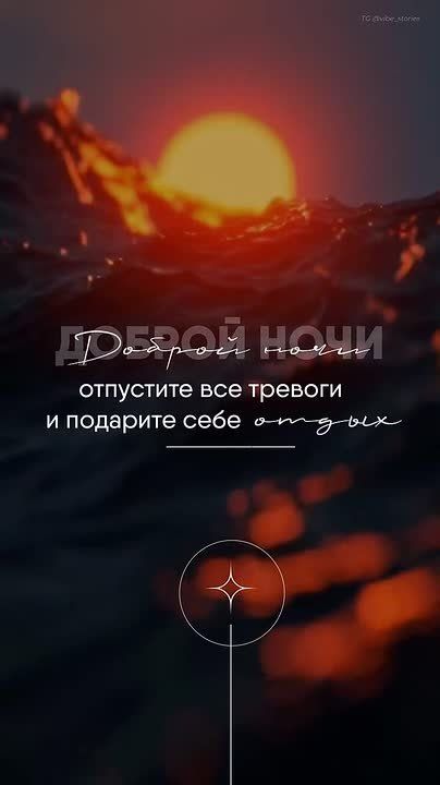 �������� �����, ������� ���� �����