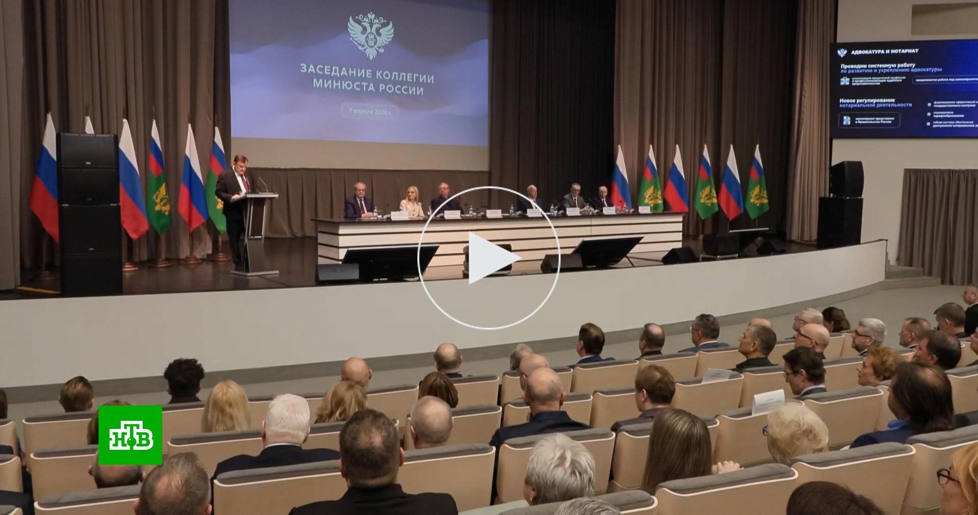 Минюст: в России стали чаще оказывать бесплатную юридическую помощь