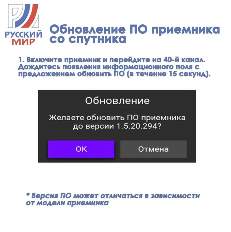 ����������� �� � ��� ����� ��������, �� ������� �������������