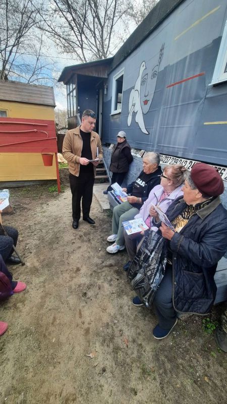 ����� ���������� � ����!. ��������� ��������-���������� �������� ��������� ������� �������� � ������������� ����� � ������ ������� ������� ���л