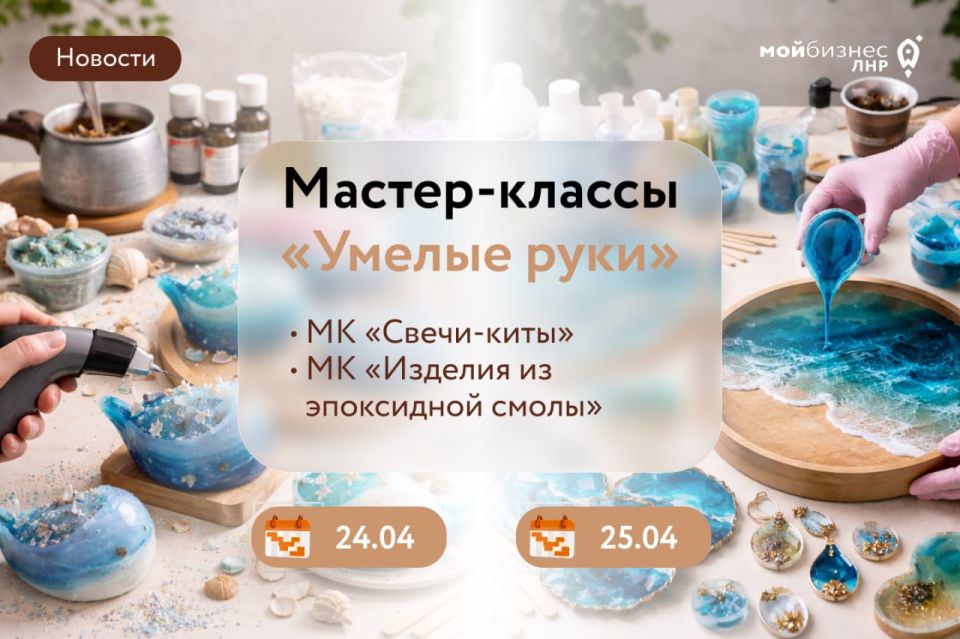 ������-������ ������� ����